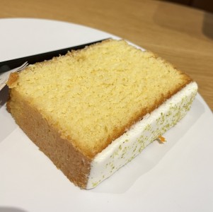 Torta de limon 