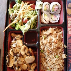 Inbento