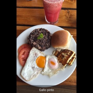Desayuno - gallo pinto