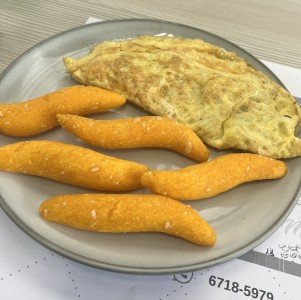 DESAYUNO - Omelette Malu