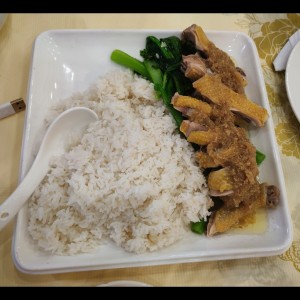 Comida completa de gallina con jengibre 