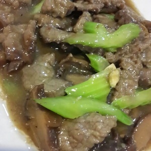 Carne con Hongo Chino