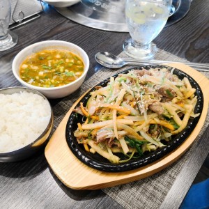 Almuerzos - Chulpan Bulgogi