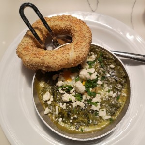 Shakshuka Verde