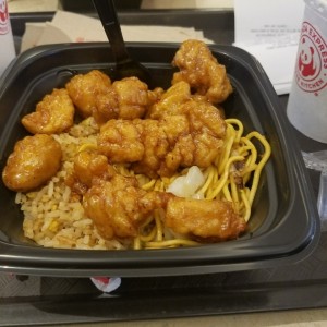 Bowl