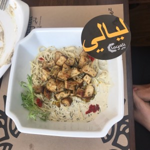Lunch Menu - Pasta Lunch