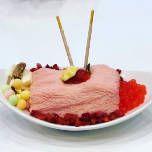 Bing - Berry Bing