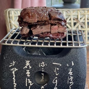 Marinated Skirt Steak