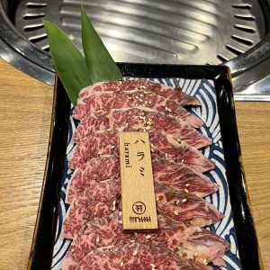 Entraña 