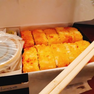 Rollos - Manchego Maki