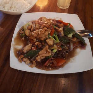 Aves - Cashew Chicken
