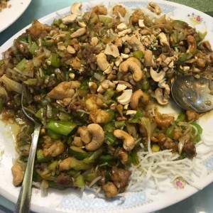 San Choy Pao