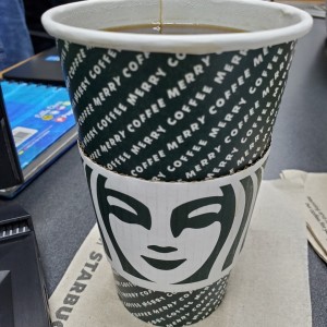 ESPRESSO & COFFEE - Café Americano