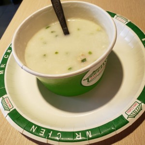 Guacho de pollo