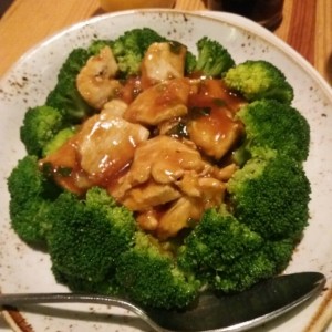 Ginger Chicken with broccoli