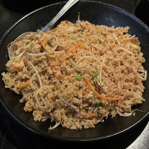 P.F. Chang's Fried Rice