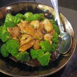 Ginger Chicken With Broccoli