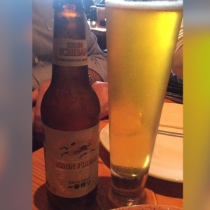 cerveza japonesa