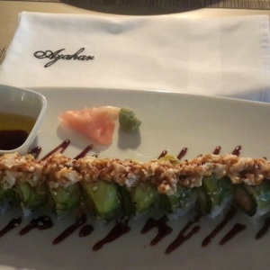 Rolls - Azahar
