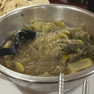 Fideo transparente saldeado con chucrut