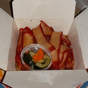 Puerco Asado