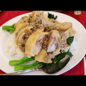 Comida de Pat Chi Cai (gallina y salsa de jengibre) ??