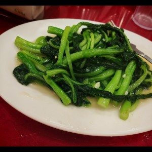Hoja de mostaza blanca con ajo