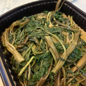 vegetales