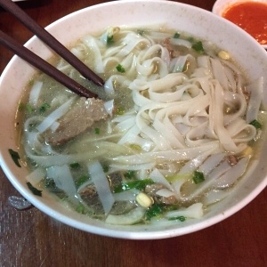 Pho Bo Tai Lan