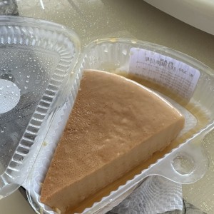 Flan