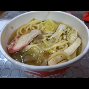 Sopa de Wantón