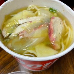 sopa de wanton