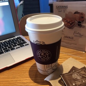 Super Chai de Vainilla ?