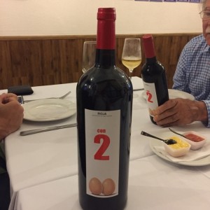 vino de la casa