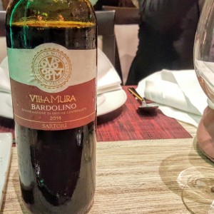 Satori Villa Mura Bardolino 2014