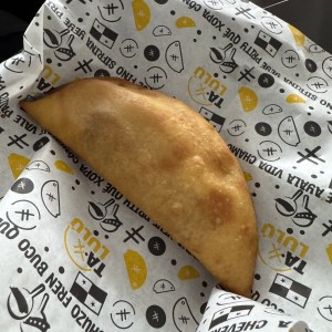 Empanadas - Fula