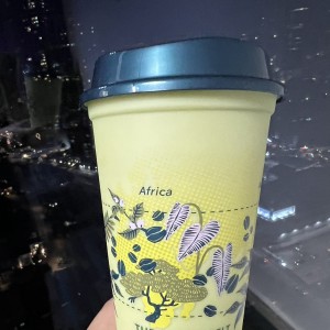Caramel Macchiato
