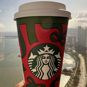 Caramel Macchiato