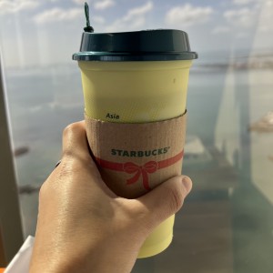 Caramel Macchiato