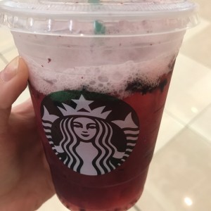 very berry