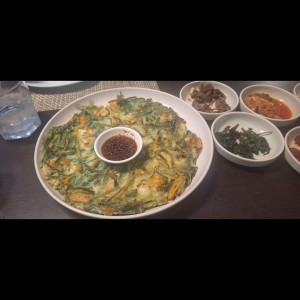 Entradas - Pajeon
