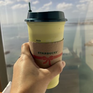 Caramel Macchiato