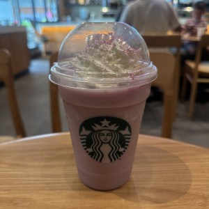 Lavender white mocha frappuccino