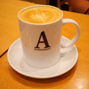 cappuccino