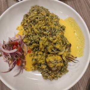 Arroz con Mariscos a la Chiclayana
