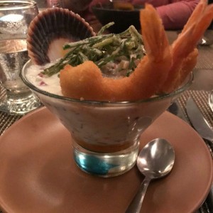 El Mar - LECHE APUMADA
