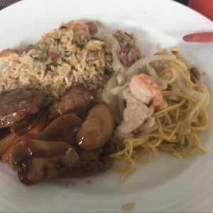 arroz especial