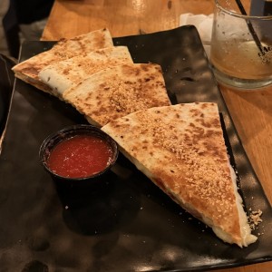 Pa' Pik'R - PIZZADILLAS