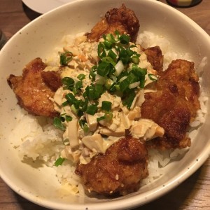 chikin nambam don