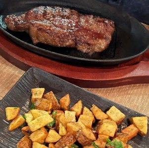 New York Al Grill